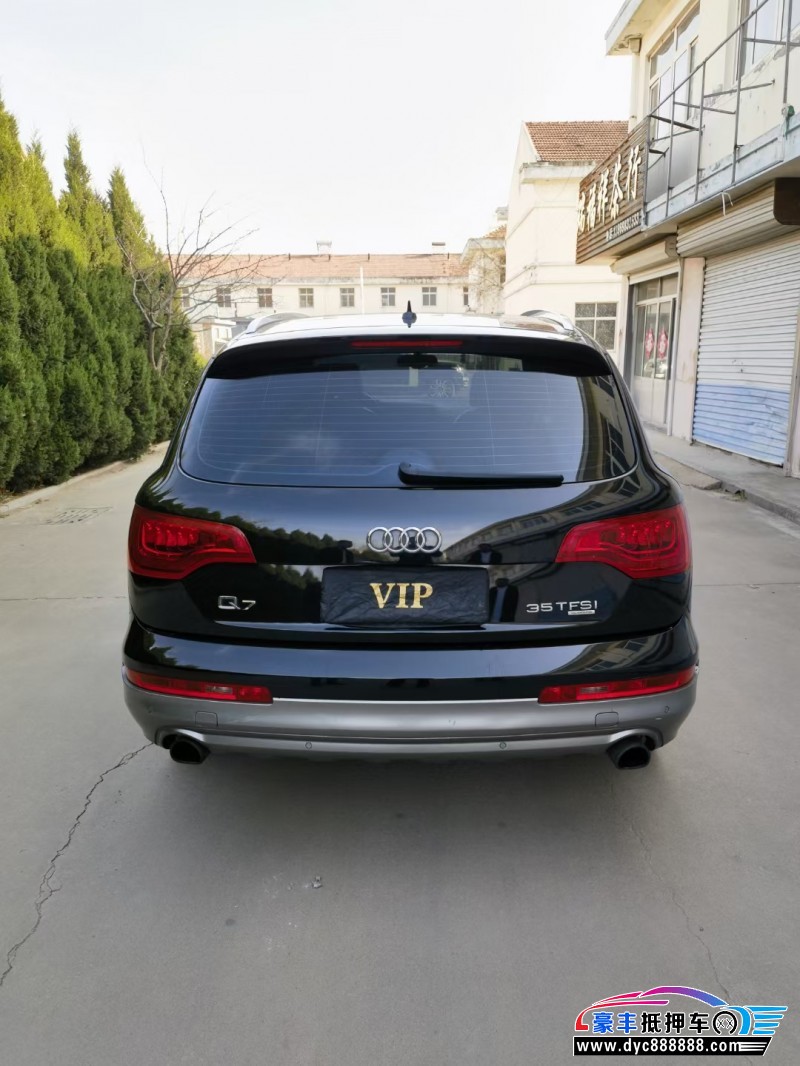13年奥迪Q7轿车抵押车出售