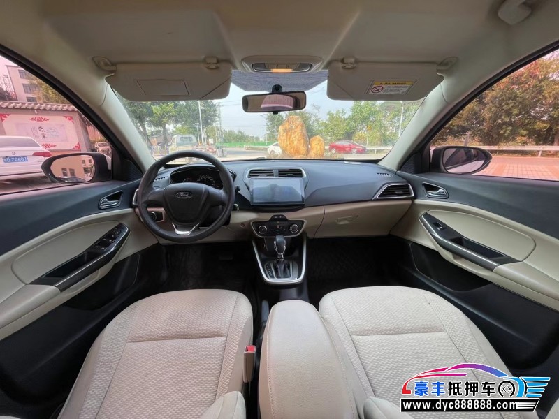 17年福特福睿斯轿车抵押车出售