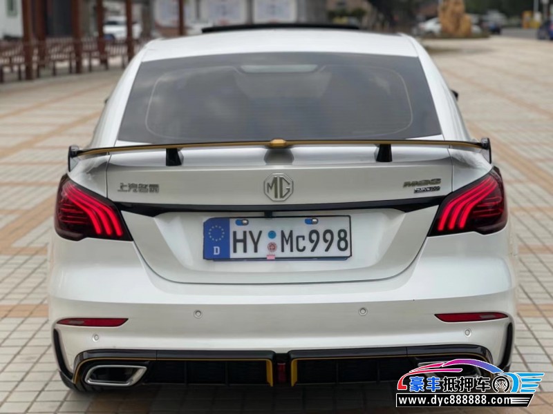 22年名爵6轿车抵押车出售