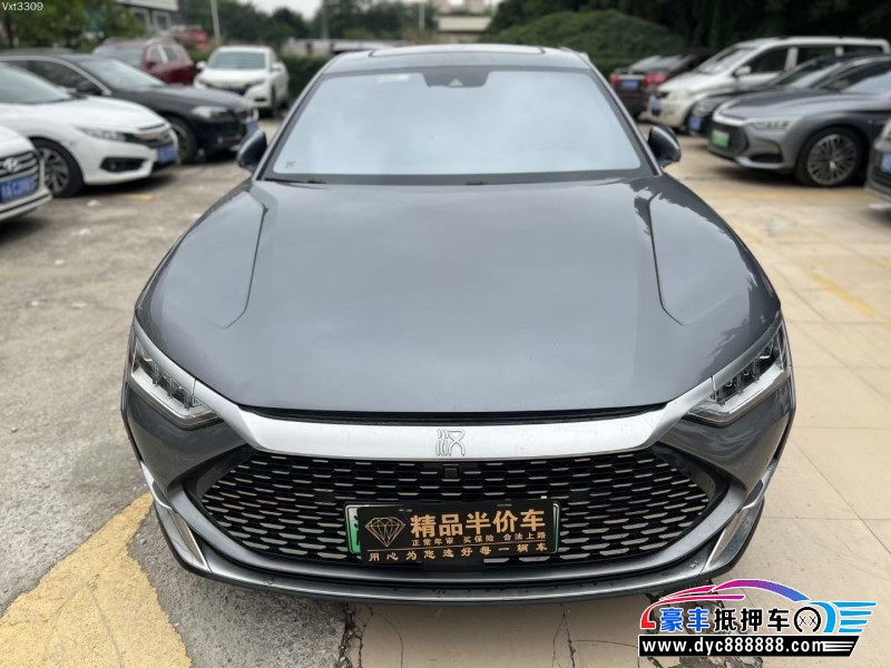 21年比亚迪汉轿车抵押车出售