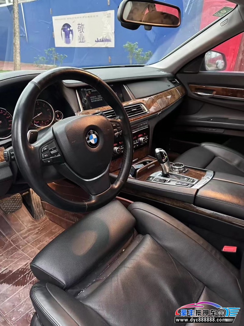 15年宝马7系轿车抵押车出售