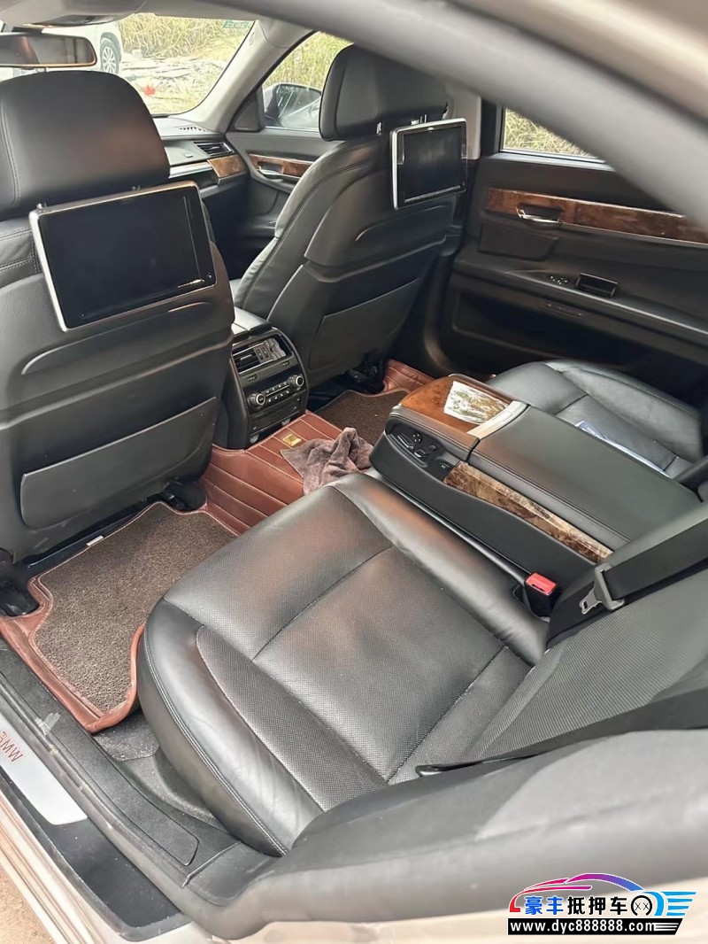 15年宝马7系轿车抵押车出售