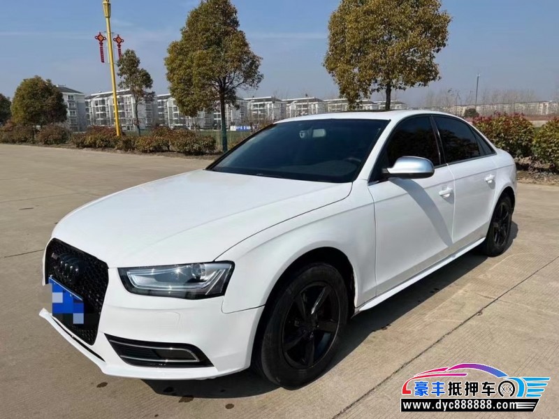 14年奥迪A4轿车抵押车出售