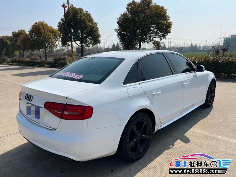 14年奥迪A4轿车抵押车出售