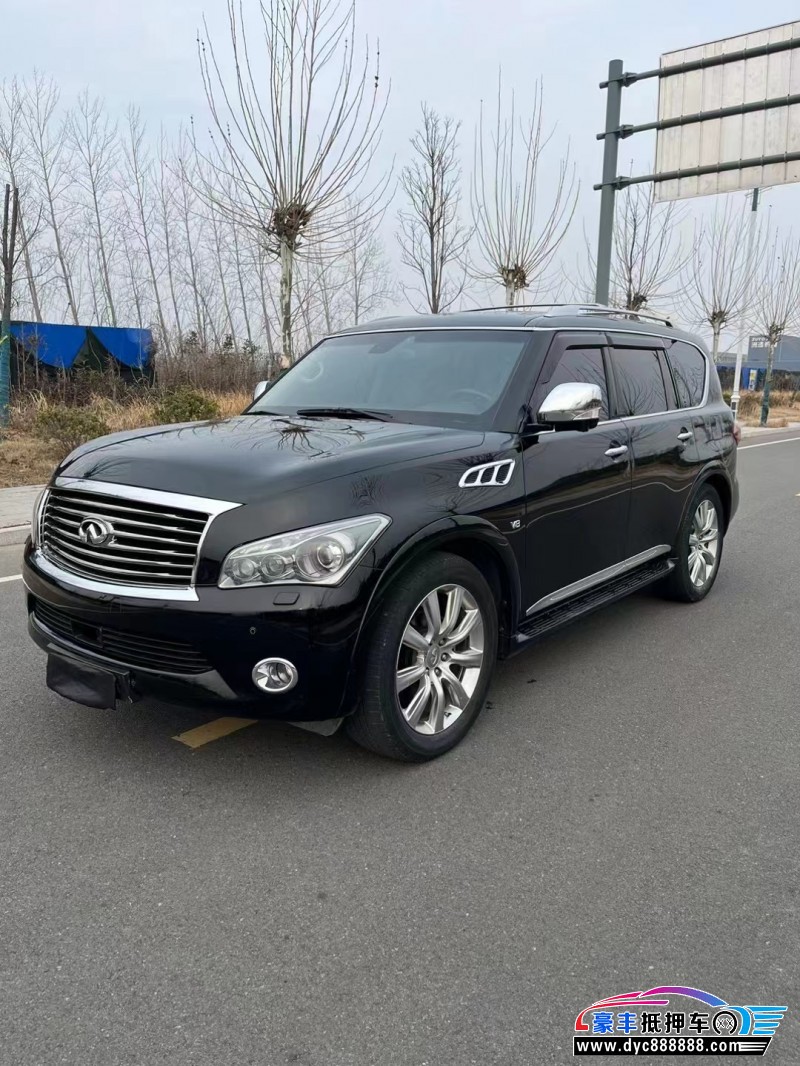 14年英菲尼迪QX56轿车抵押车出售