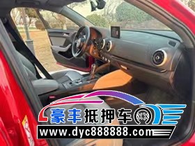19年奥迪A3轿车抵押车出售