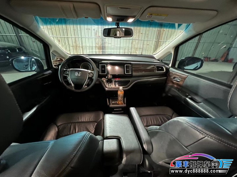 18年本田艾力绅轿车抵押车出售