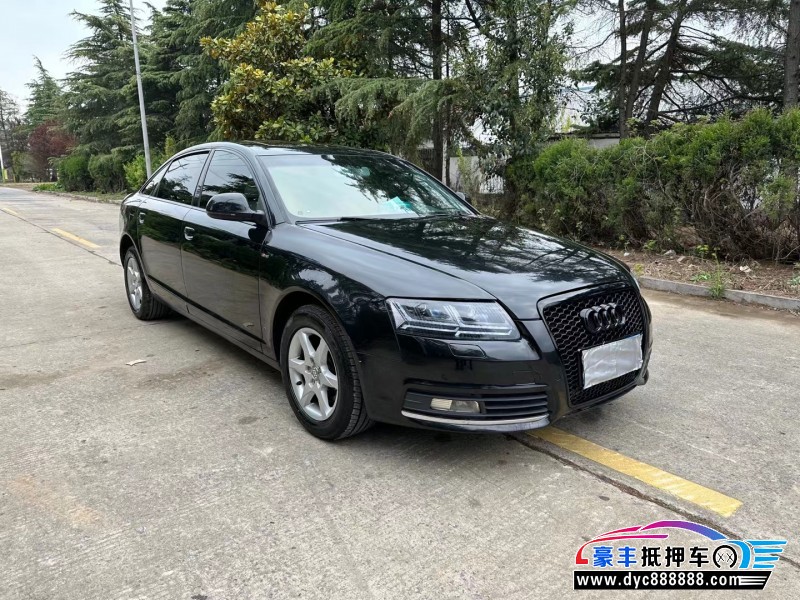 09年奥迪A6轿车抵押车出售