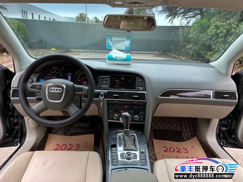 09年奥迪A6轿车抵押车出售