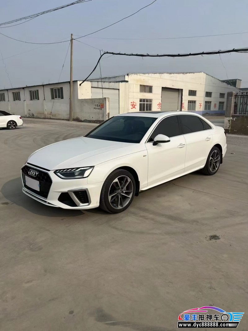 20年奥迪A4轿车抵押车出售