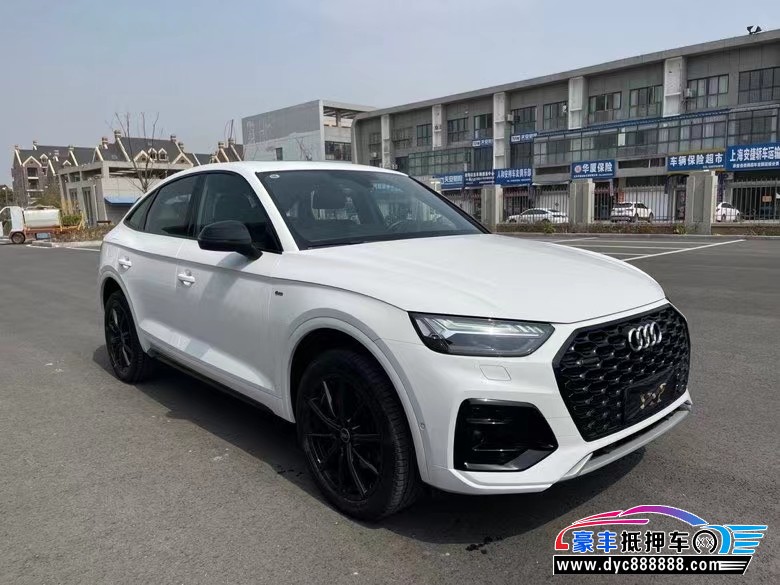 22年奥迪Q5轿车抵押车出售
