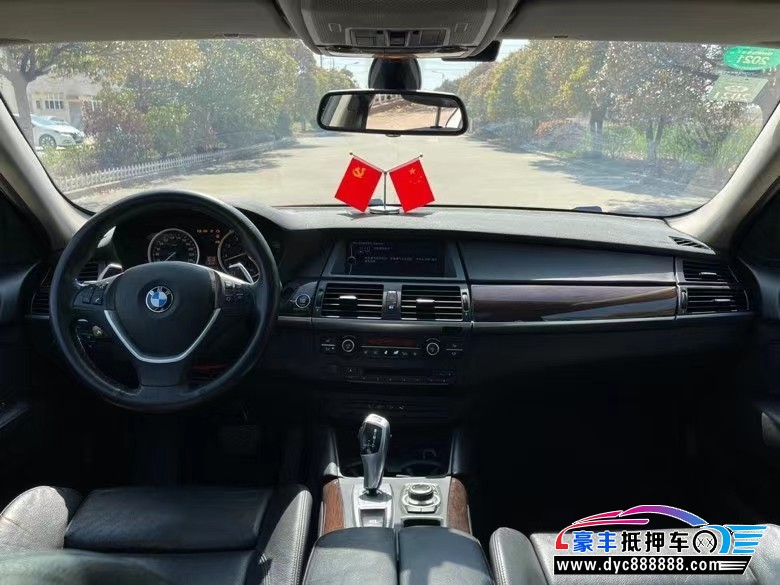 14年宝马X6轿车抵押车出售