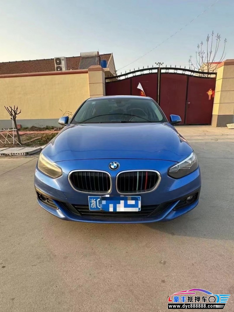 18年宝马1系轿车抵押车出售