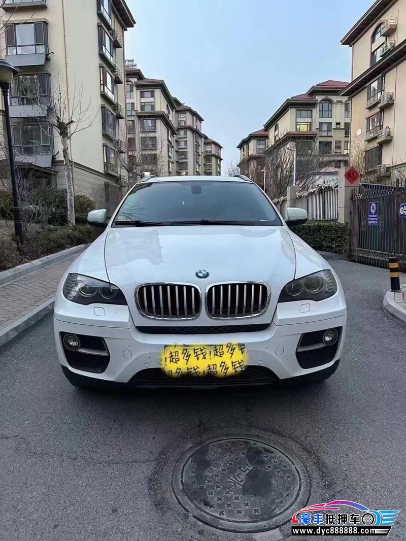 14年宝马X6轿车抵押车出售