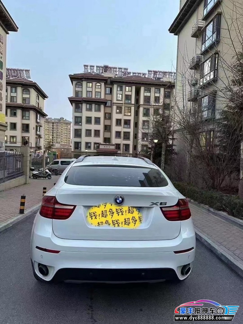 14年宝马X6轿车抵押车出售