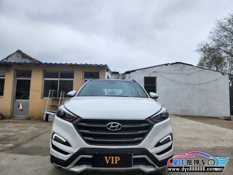 16年现代途胜轿车抵押车出售