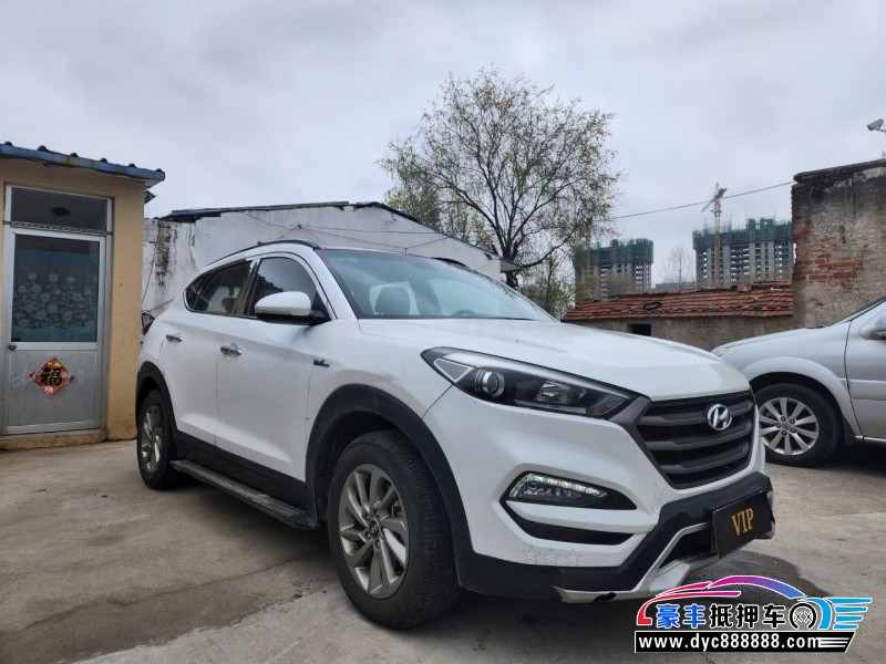 16年现代途胜轿车抵押车出售