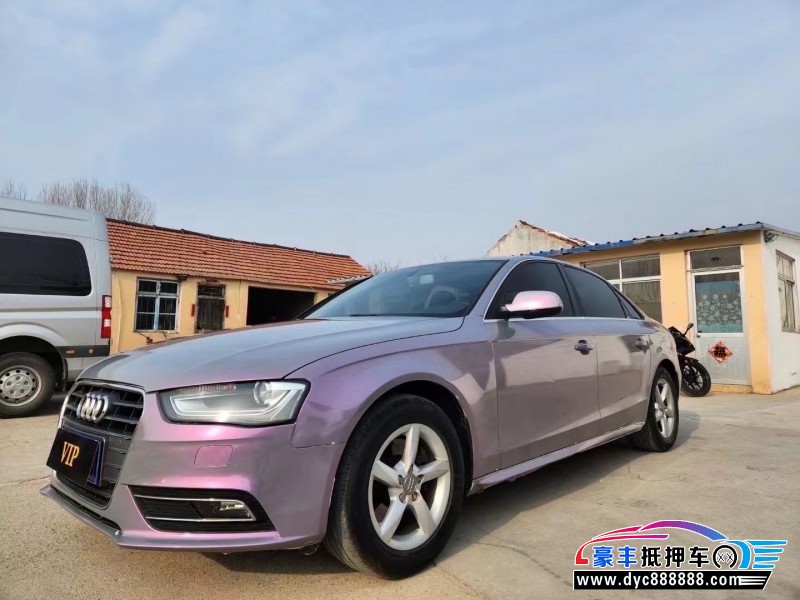 14年奥迪A4轿车抵押车出售