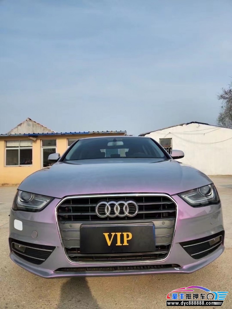 14年奥迪A4轿车抵押车出售