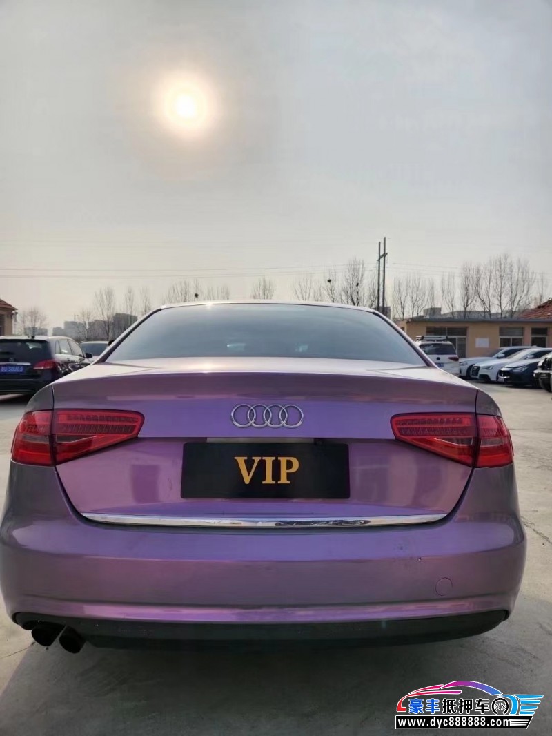 14年奥迪A4轿车抵押车出售