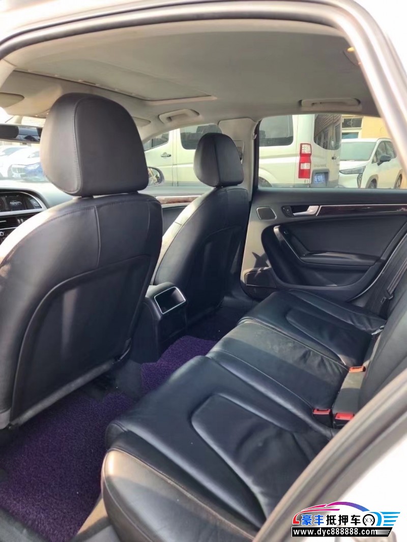 14年奥迪A4轿车抵押车出售