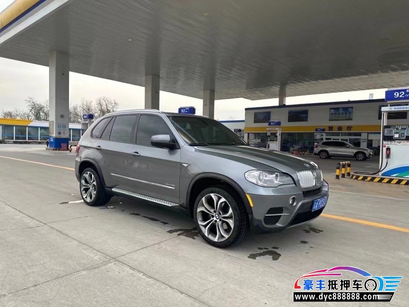 10年宝马X5轿车抵押车出售