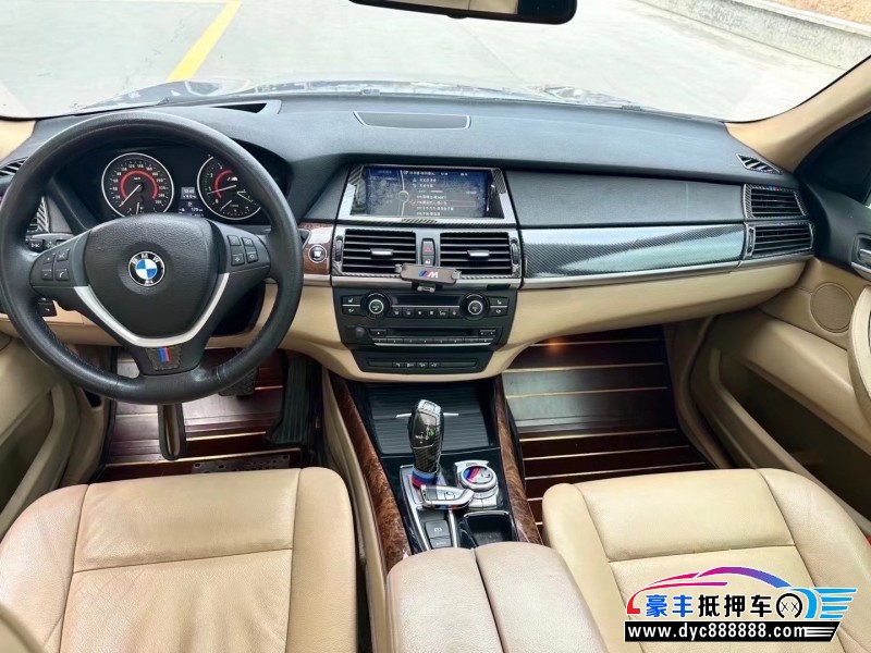 10年宝马X5轿车抵押车出售