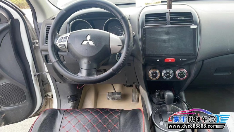 15年三菱劲炫轿车抵押车出售