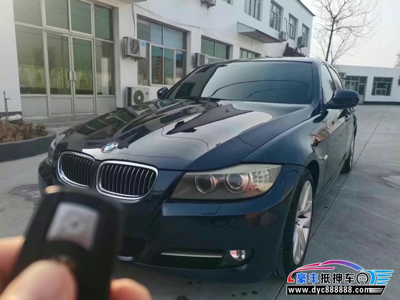 12年宝马3系轿车抵押车出售