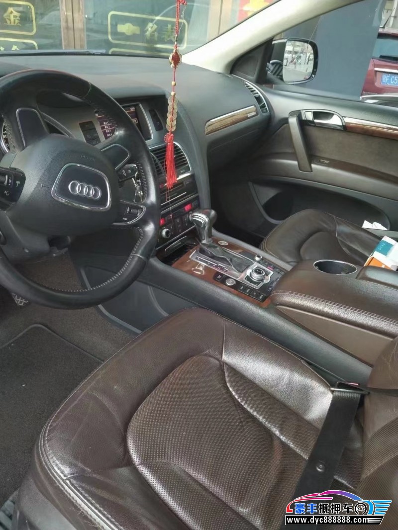12年奥迪Q7轿车抵押车出售