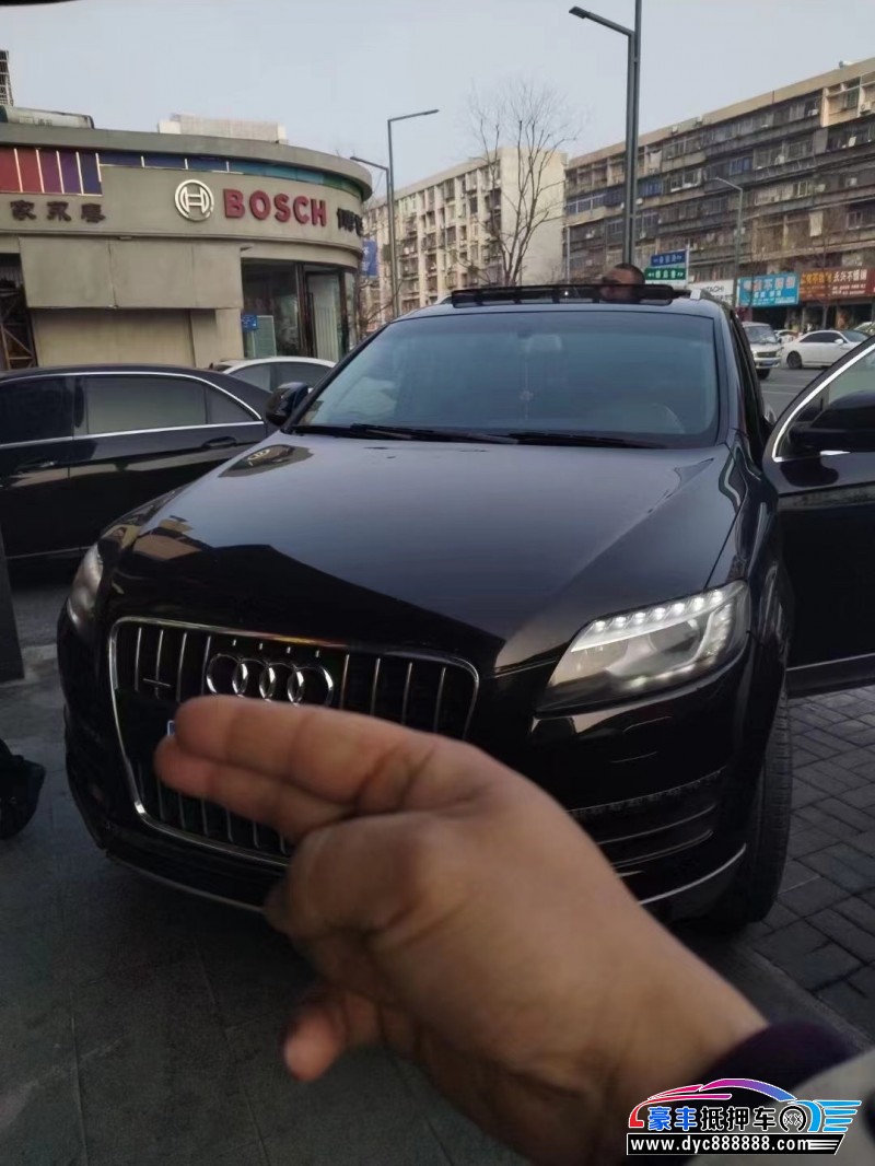 12年奥迪Q7轿车抵押车出售