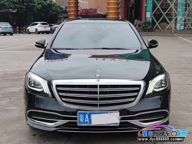 18年奔驰S轿车抵押车出售
