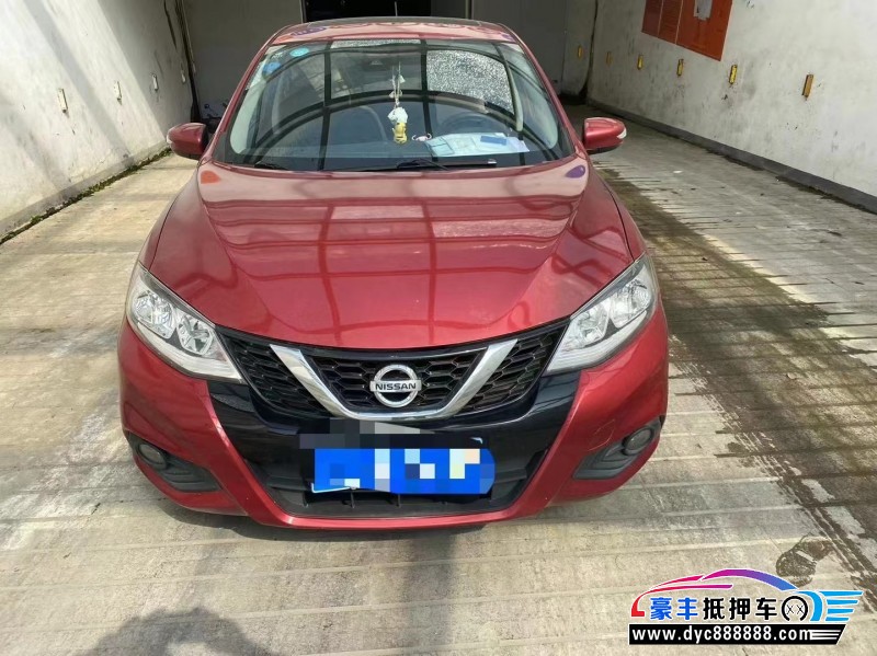 19年日产骐达轿车抵押车出售