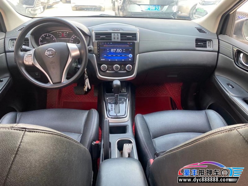 19年日产骐达轿车抵押车出售