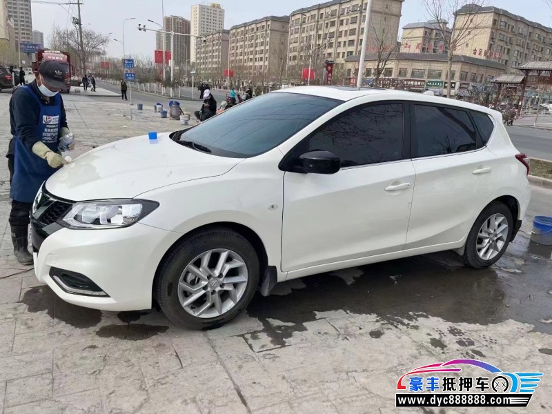 23年日产骐达轿车抵押车出售