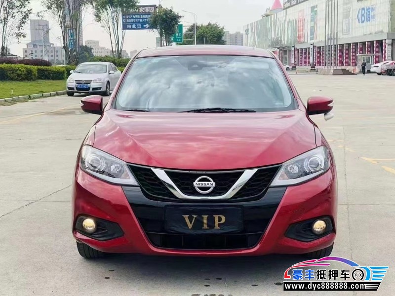 19年日产骐达轿车抵押车出售