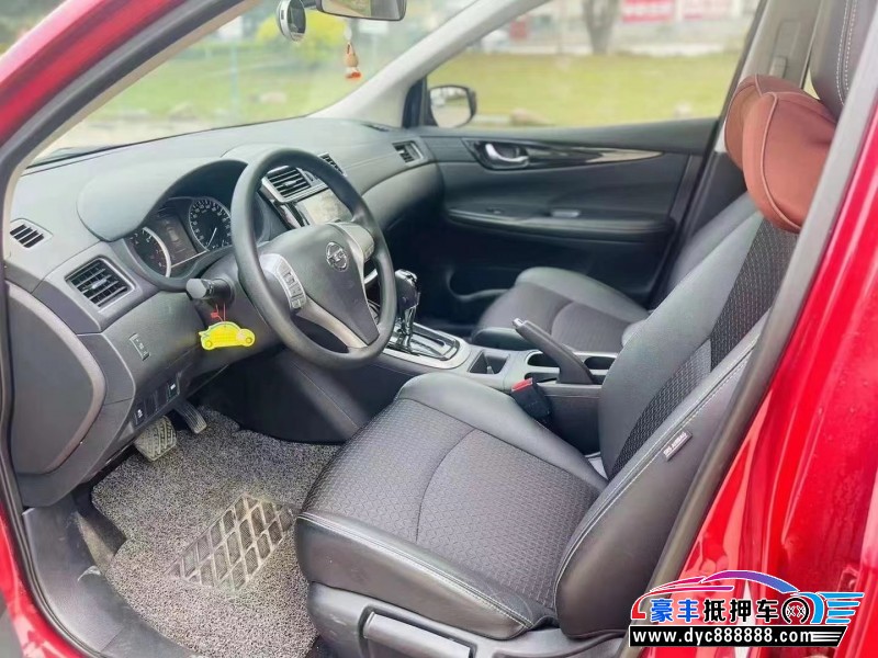 19年日产骐达轿车抵押车出售