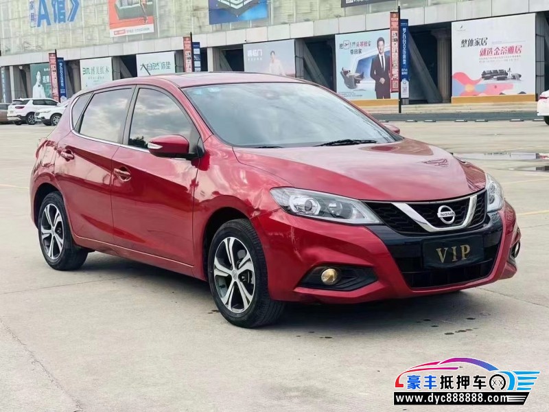 19年日产骐达轿车抵押车出售