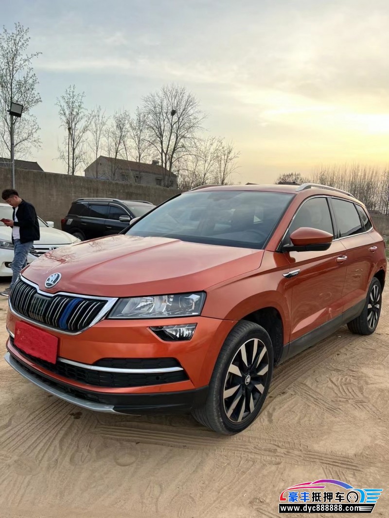 18年斯柯达柯珞克轿车抵押车出售