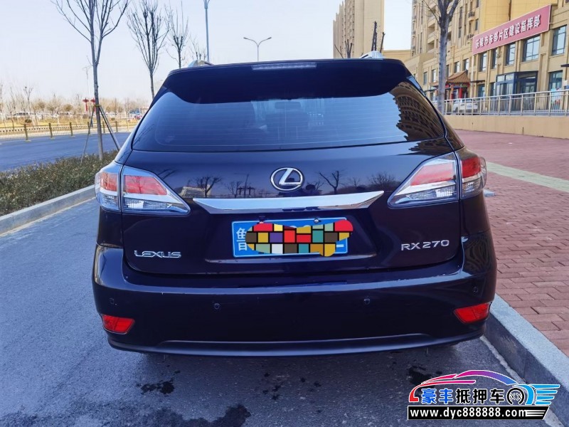 14年雷克萨斯RX轿车抵押车出售