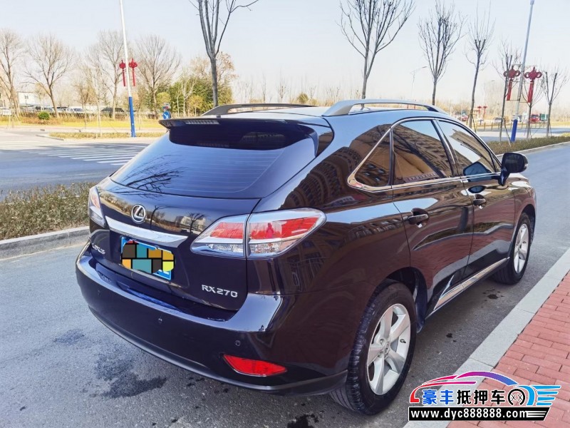 14年雷克萨斯RX轿车抵押车出售