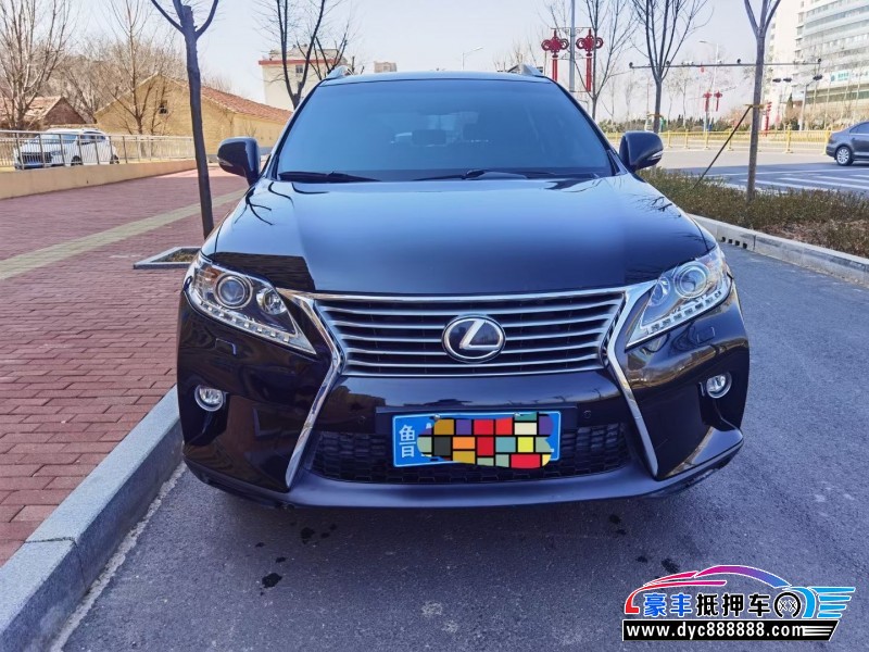 14年雷克萨斯RX轿车抵押车出售