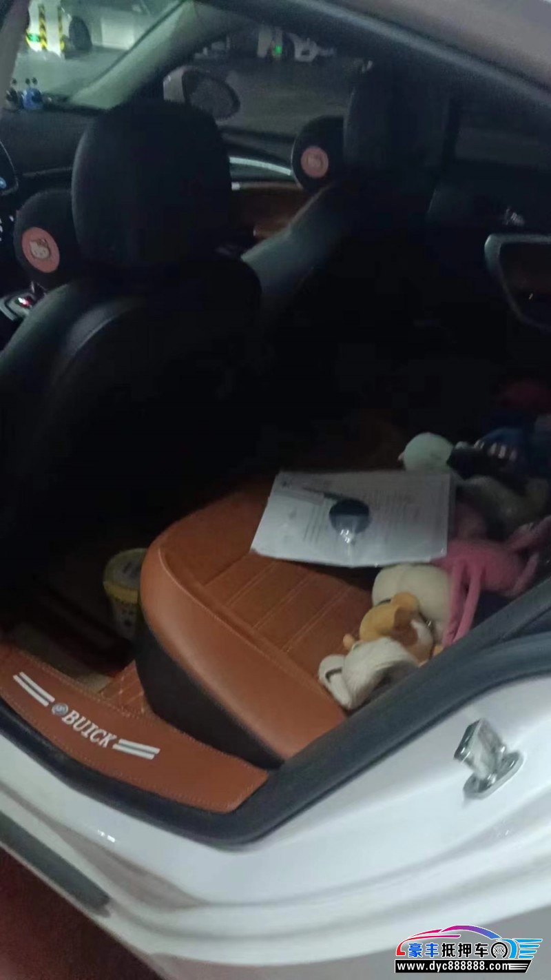 16年别克君威轿车抵押车出售