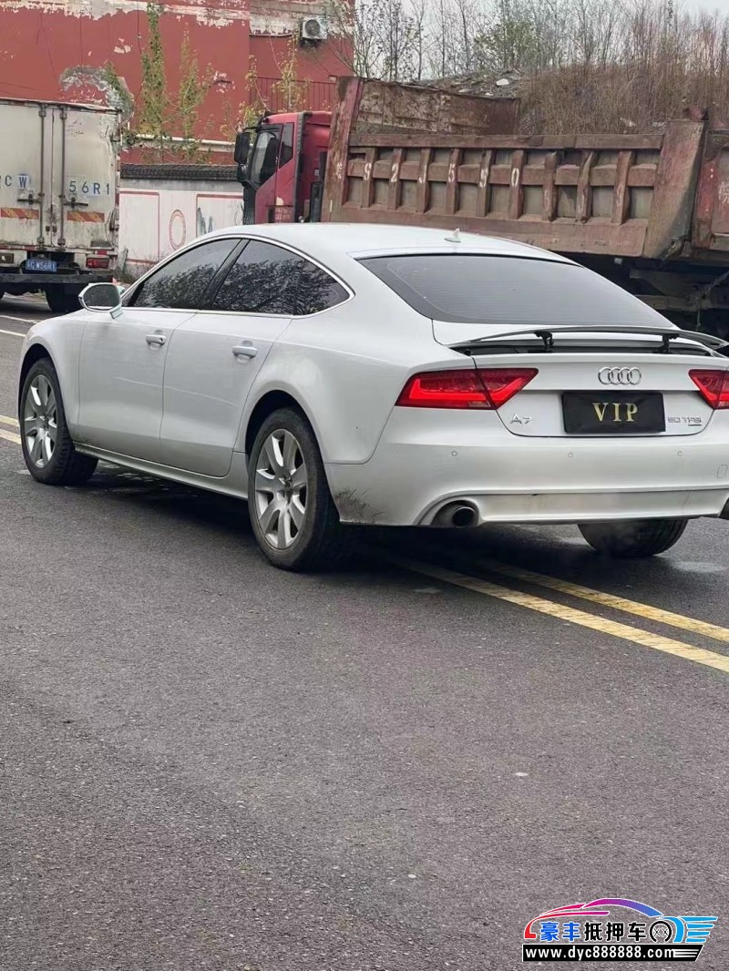 14年奥迪A7轿车抵押车出售