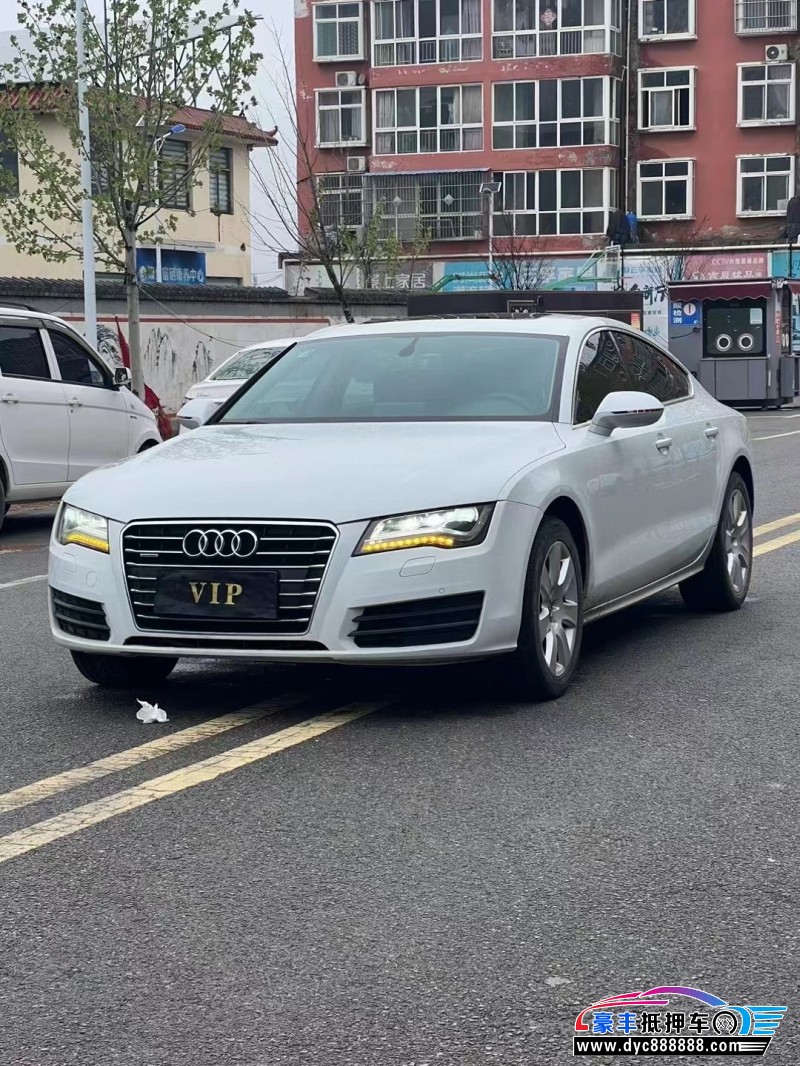 14年奥迪A7轿车抵押车出售
