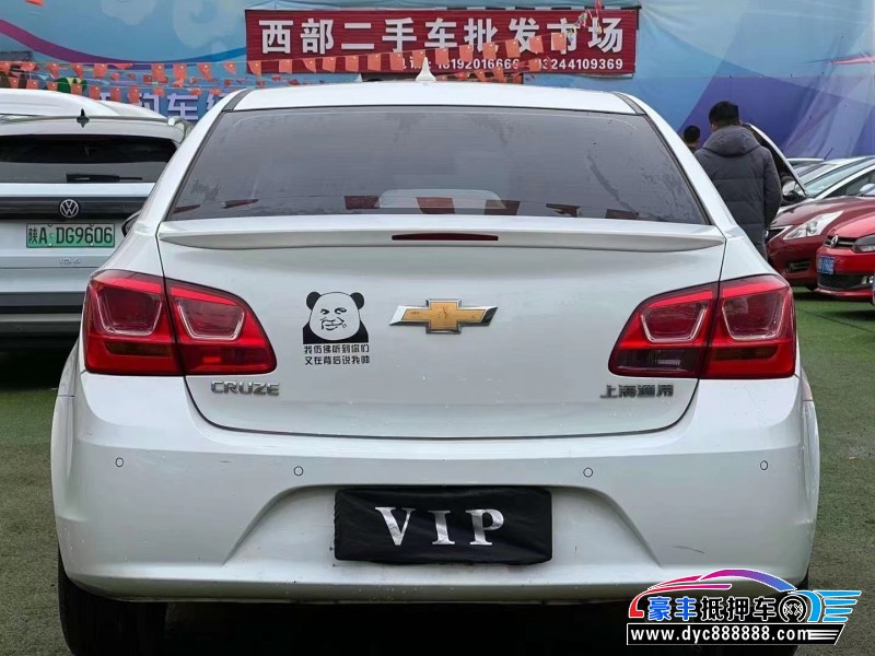 16年雪佛兰科鲁兹轿车抵押车出售