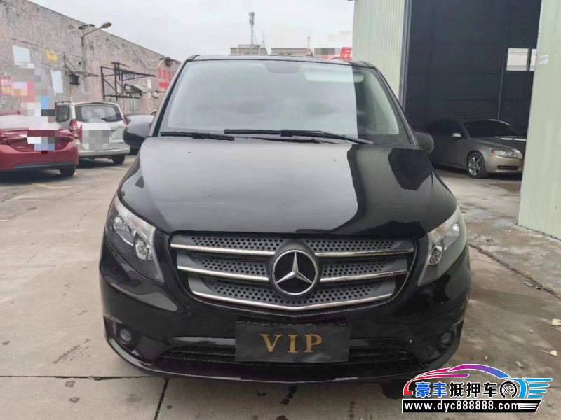 21年奔驰威霆轿车抵押车出售