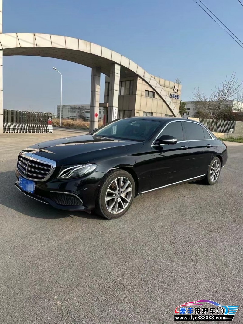 19年奔驰E轿车抵押车出售