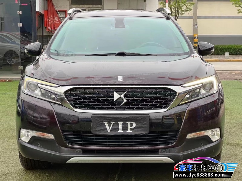 15年雪铁龙DS6SUV抵押车出售