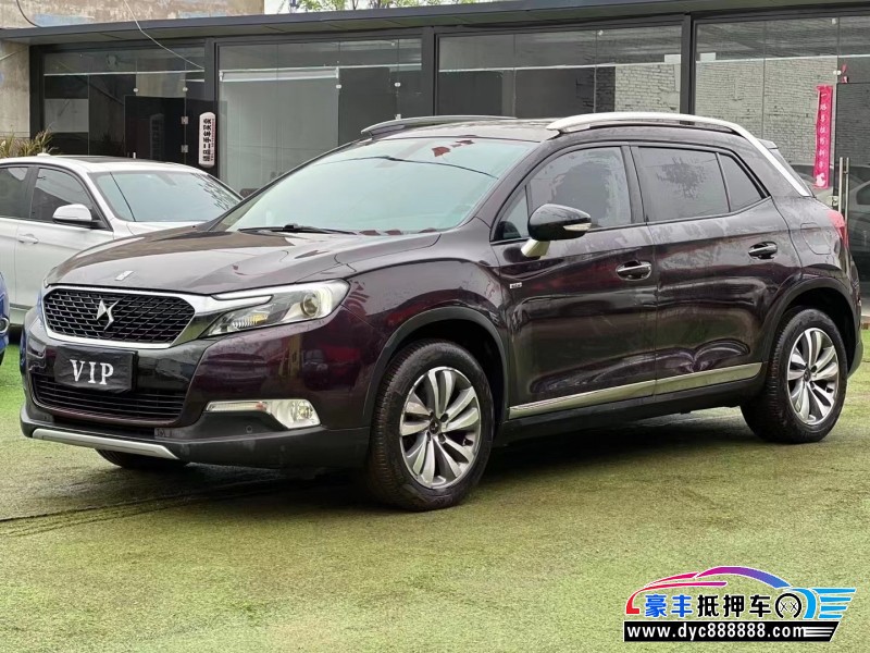 15年雪铁龙DS6SUV抵押车出售
